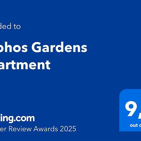 Paphos Gardens Apartment Zewnętrze zdjęcie
